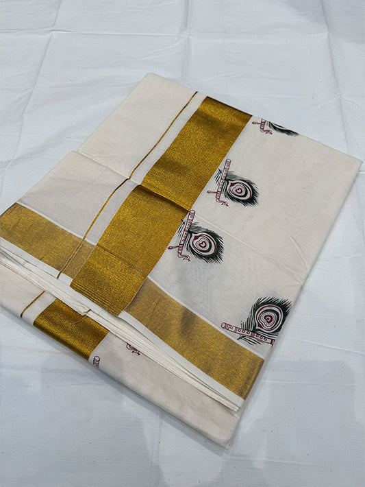 Kerala Saree